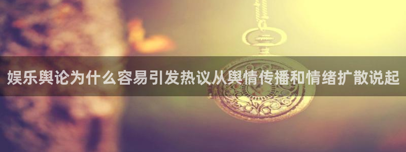 吃瓜每日资讯