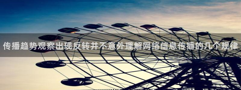 吃瓜热门新闻