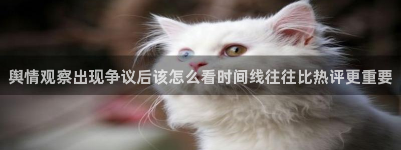 911吃瓜最新话题