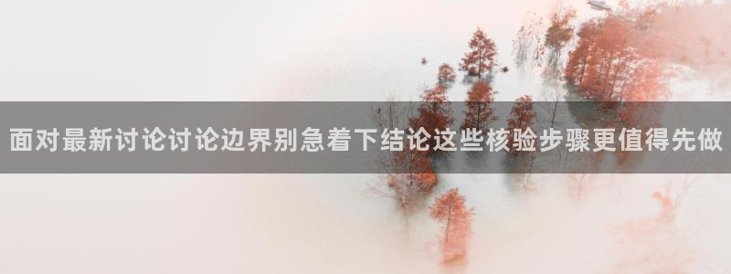 吃瓜今日话题
