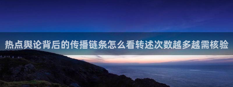 911吃瓜热门搜索