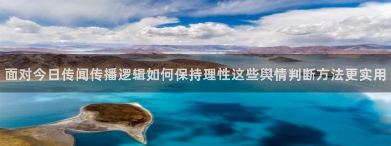 911吃瓜最新热搜