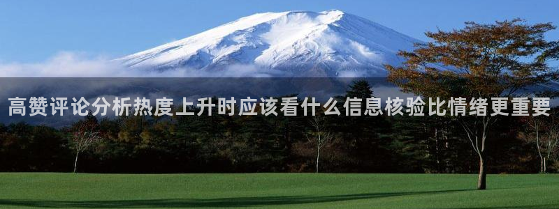 今日热点资讯