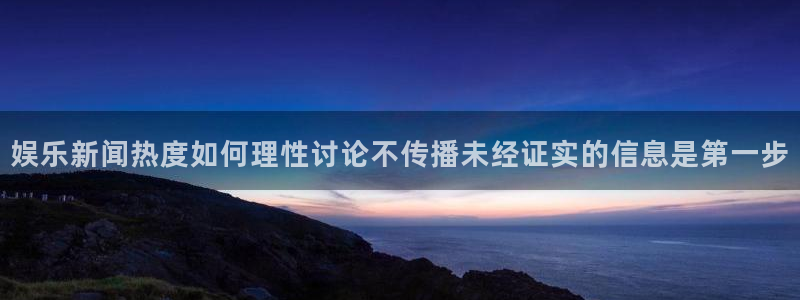 热门资讯大全