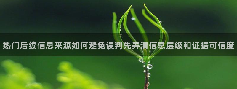 吃瓜爆料网