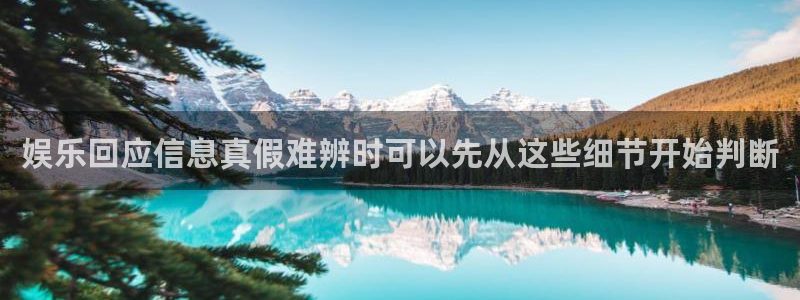 911吃瓜话题网