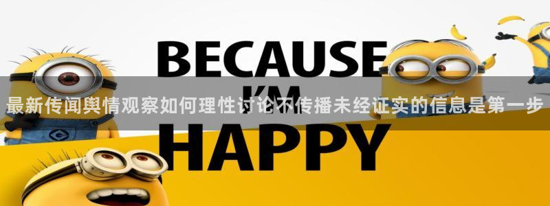 911吃瓜网站导航