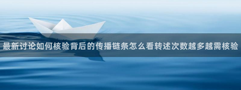 最新资讯爆料