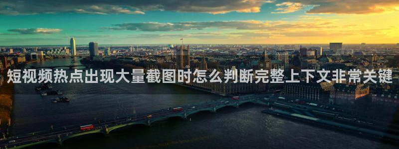 每日热门资讯