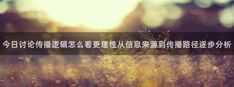 吃瓜新闻网