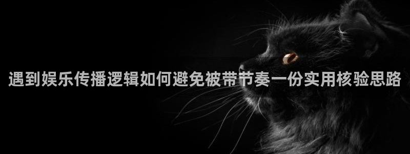 911吃瓜最新