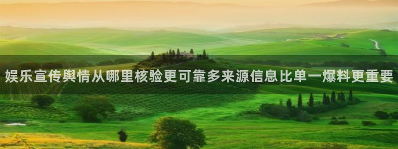 911吃瓜热点榜
