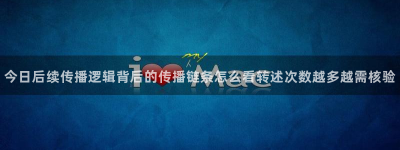 911吃瓜网络热搜