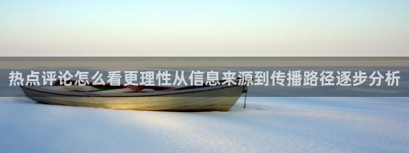 911吃瓜网站大全