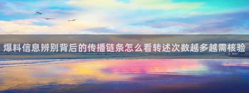 吃瓜最新热点