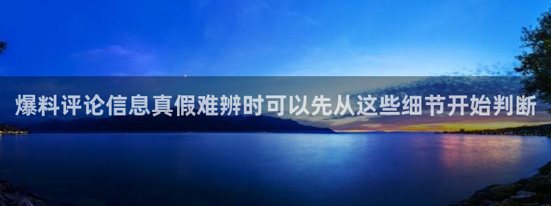 吃瓜最新新闻