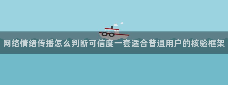 吃瓜最新资讯
