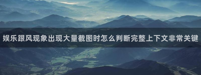 911吃瓜热门