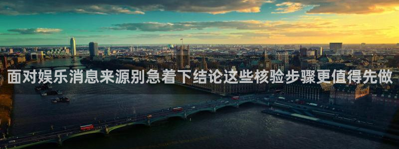911爆料网络动态