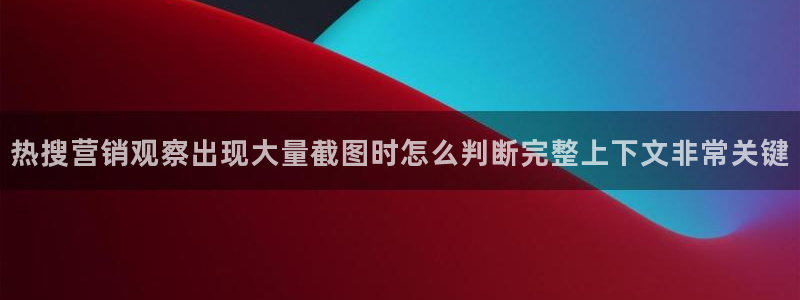 吃瓜爆料大全