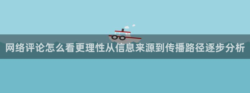 911吃瓜入口导航